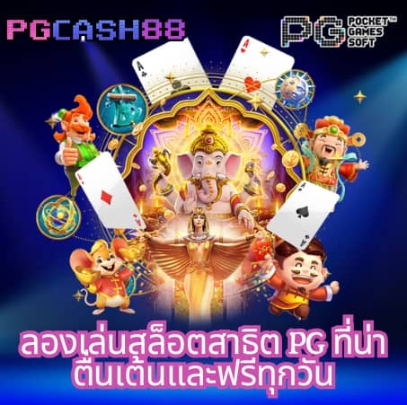 allคาสิโน